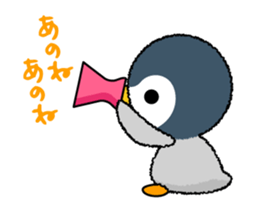 BABY PENGUIN sticker #1421617
