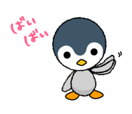 BABY PENGUIN sticker #1421618