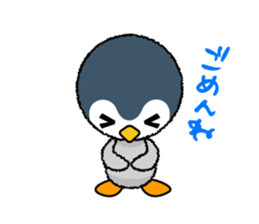 BABY PENGUIN sticker #1421619