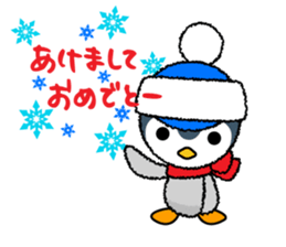 BABY PENGUIN sticker #1421646