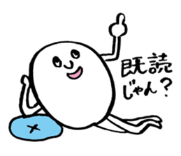 Round white friends2 sticker #1421736