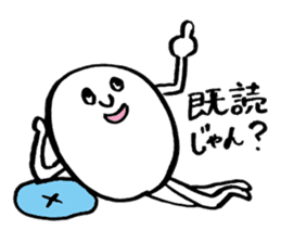 Round white friends2 sticker #1421736