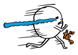 Round white friends2 sticker #1421748