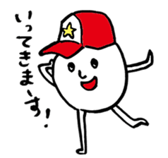 Round white friends2 sticker #1421749