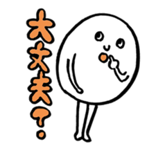 Round white friends2 sticker #1421750