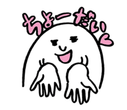 Round white friends2 sticker #1421761