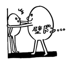 Round white friends2 sticker #1421762