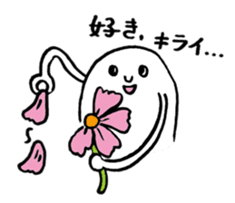 Round white friends2 sticker #1421764