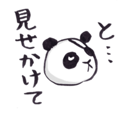 Eyepatch Panda 2 sticker #1421931