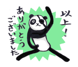 Eyepatch Panda 2 sticker #1421937