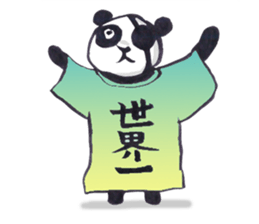 Eyepatch Panda 2 sticker #1421941