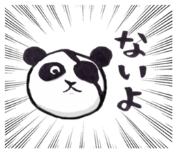 Eyepatch Panda 2 sticker #1421942