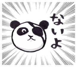 Eyepatch Panda 2 sticker #1421942