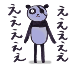 Eyepatch Panda 2 sticker #1421946