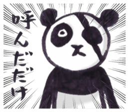 Eyepatch Panda 2 sticker #1421949