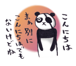 Eyepatch Panda 2 sticker #1421953