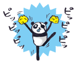 Eyepatch Panda 2 sticker #1421954