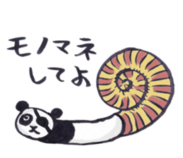 Eyepatch Panda 2 sticker #1421955
