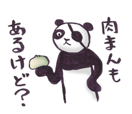 Eyepatch Panda 2 sticker #1421958