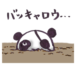 Eyepatch Panda 2 sticker #1421961