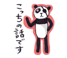 Eyepatch Panda 2 sticker #1421964