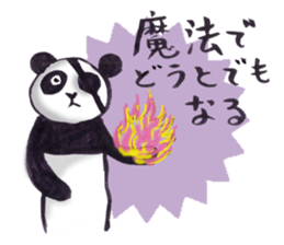 Eyepatch Panda 2 sticker #1421965