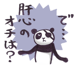 Eyepatch Panda 2 sticker #1421968