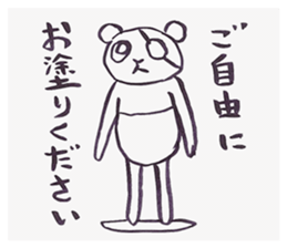 Eyepatch Panda 2 sticker #1421969