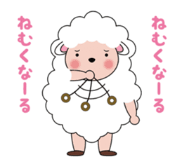 Lovely Fluffy Sheep sticker #1422060