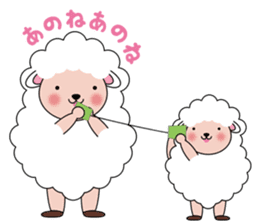 Lovely Fluffy Sheep sticker #1422083