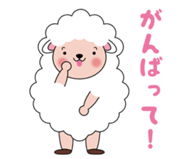 Lovely Fluffy Sheep sticker #1422085