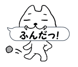 Message from a lazy cat sticker #1422159
