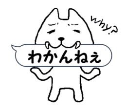 Message from a lazy cat sticker #1422163