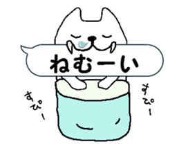 Message From A Lazy Cat By Danpy Message From A Lazy Cat By Danpy