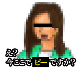 MOSAIC CITIZEN sticker #1422296