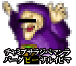 MOSAIC CITIZEN sticker #1422326