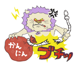japanesecatmonster sticker #1422752