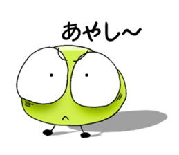 The Adventures of beans. sticker #1422901