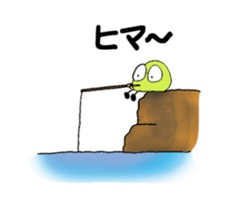 The Adventures of beans. sticker #1422905