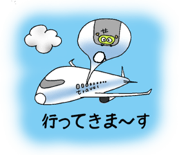 The Adventures of beans. sticker #1422909