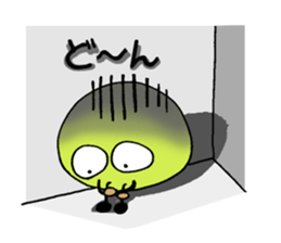 The Adventures of beans. sticker #1422912