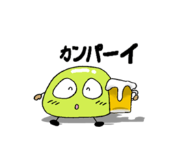 The Adventures of beans. sticker #1422913