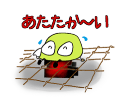 The Adventures of beans. sticker #1422920