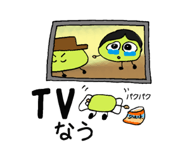 The Adventures of beans. sticker #1422921
