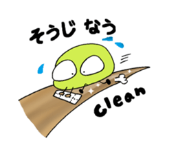 The Adventures of beans. sticker #1422924