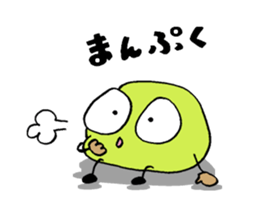 The Adventures of beans. sticker #1422930