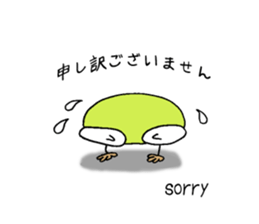 The Adventures of beans. sticker #1422932