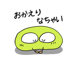 The Adventures of beans. sticker #1422937