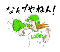 Baseball woman sticker #1423111