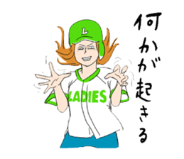 Baseball woman sticker #1423127